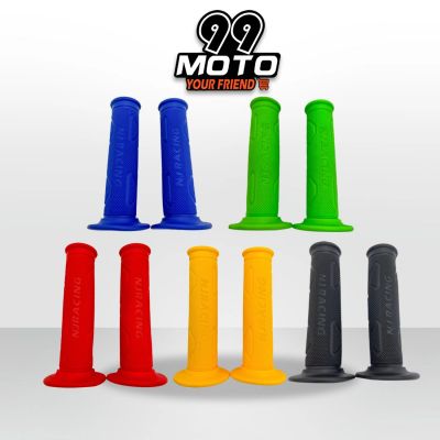 99MOTO ปลอกมือ ปลอกแฮนด์มอไซต์ ยางนิ่ม ยืดหยุ่นได้ มีให้เลือก 6 สี / 1คู่