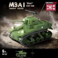 【YF】 GULO Blocks Bricks US M3A1 Stuart Set Gifts for Boy Kids