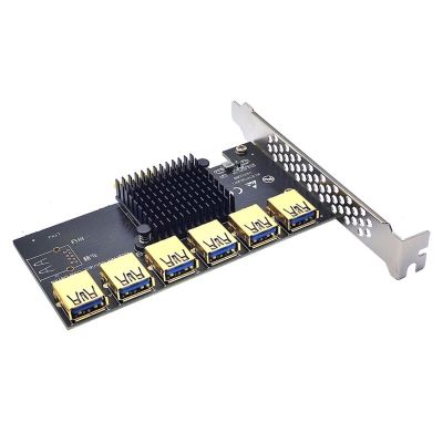 1ถึง6สล็อต PCIE 1X เพื่อ16X USB3การขยายกราฟิกการ์ดอะแดปเตอร์ Riser PCI สำหรับช่อง16X ด่วนการ์ดคูณสำหรับ Comp FJK3825อะแดปเตอร์