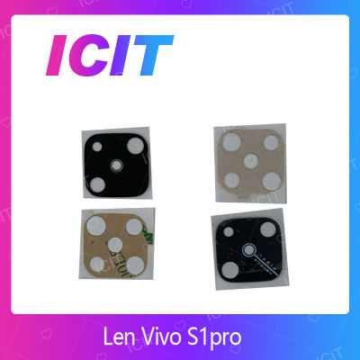 Vivo S1pro อะไหล่เลนกล้อง กระจกเลนส์กล้อง กระจกกล้องหลัง Camera Lens (ได้1ชิ้นค่ะ) สินค้าพร้อมส่ง คุณภาพดี อะไหล่มือถือ (ส่งจากไทย) ICIT 2020