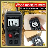 olssda Wood Moisture Meter MT10 มิเตอร์วัดความชื้น แบบพกพา มิเตอร์วัดความชื้น ผนังปูน ผนังไม้ เครื่องวัดความชื้นดิจิตอล