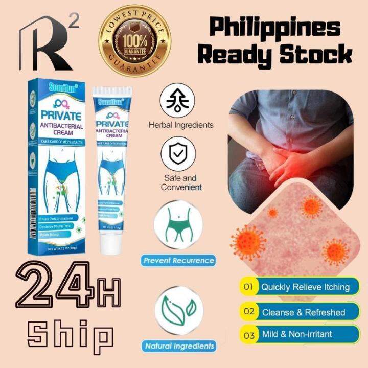 20g Sumifun Genital Antibacterial Ointment Private Intimate Goods for
