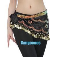 【cw】 New Bead Embroidery Belly Waist Chain Hip Scarf Dancing Coins Practice Costume 【hot】