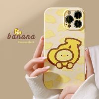 Doodle banana duck Fall-proof phone case tpu silicone for apple iphone 11 12 13 14 pro max