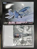 GWH L4820 1/48 Su-35S "Flanker E" Multirole Fighter (โมเดลเครื่องบิน Model DreamCraft)