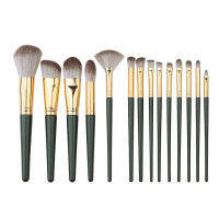 Brush Set So Soft 14 Piece Pack