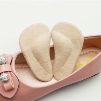 3 pairs Women Men Flat Feet Arch Support Insole Reusable High Heels Orthopedic Shoes Accessories