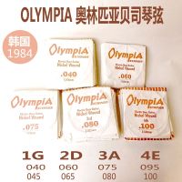 Clearance Korea Olympia OLYMPIA Electric Bass Single String 1234 String BASS