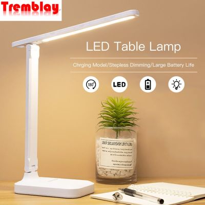 Led Desk Lamp 3 Color Stepless Dimmable Touch Foldable Table Lamp Bedside Reading Eye Protection Night Light DC5V USB Chargeable