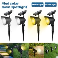 ✗┅✕ 2Pcs 4 LED Solar Spotlight Garden Reflector Lamp Powered Outdoor Lighting Waterproof Lawn Lamp Courtyard Landscape Decor