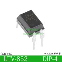 852 LTV-852 10PCS Optocoupler ชิป IC