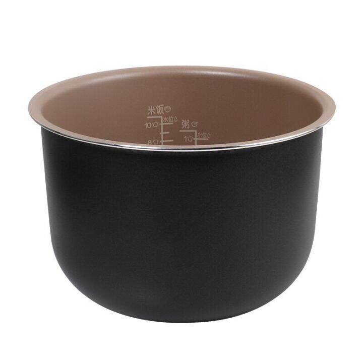 5L Rice Cooker Inner Pot for Lazada