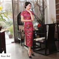 แห่งชาติจีน Cheongsam วินเทจผู้หญิงขนาดบวกผู้หญิงชุดยาว Qipao แฟชั่นผู้หญิงชุด