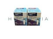 Que Thử Đường Huyết Contour Next Hộp 50 Que CHÍNH HÃNG