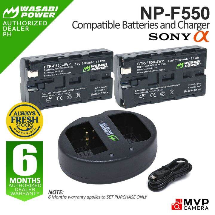 [AUTHORIZED PH] WASABI POWER SONY NPF330, NPF530, NPF550, NPF570