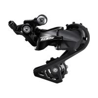 Shimano 105กรงหลังสั้น11สปีดกรงขี่จักรยานจักรยาน Derailleur RD-R7000 IRDR7000SSL