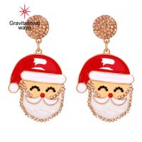 Gravitational Wave 1คู่ Dangle ต่างหู Faux ไข่มุก Shiny Rhinestones Sparkling Festival All-Match ตกแต่ง Xmas ของขวัญคริสต์มาส Santa Claus Drop ต่างหูผู้หญิงแฟชั่นเครื่องประดับสำหรับปีใหม่