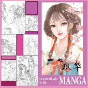 Bộ 10 tranh tô màu nước,marker.nội dung Manga, Manhua khổ a4- chất giấy dày