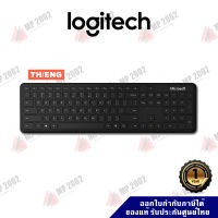 (พร้อมส่ง) Microsoft Bluetooth Keyboard คีย์บอร์ดบลูทูท ประกันศูนย์ไทย 1 ปี by MP2002