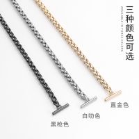 suitable for Furla Bag metal chain accessories replacement small square bag word buckle lantern bag chain Messenger