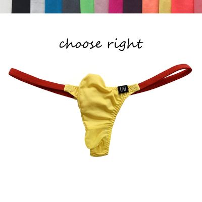 【hot】┅ Upturned elephant nose Thong underwear super SAO gas tide male low waist tight sex appeal T