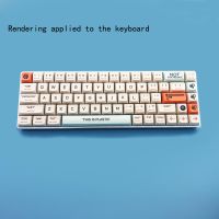 Plastic Themed Off-White Simple Personalized Keycap Set XDA Material Sublimation PBT English/Russian Mechanical Gaming Keyboard