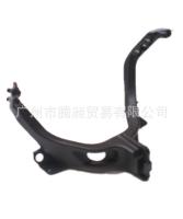 [COD] Motorcycle Modification Accessories GSXR1000 2003-2004 Headlight Bracket