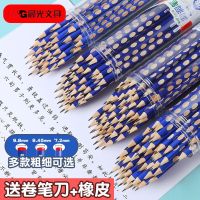 Chenguangdongdong pencil lead-free poisonous primary school students special 2b triangular pole kindergarten children correcting grip posture hb drawing