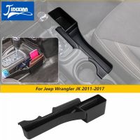 JIDIXIAN รถเกียร์ Shift กล่องเก็บสำหรับ Jeep Wrangler JK 2011 2012 2013 2014 2015 2016 2017อุปกรณ์ตกแต่งภายใน