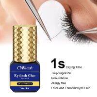 CNK Latex Free Anti Allergy 1-2 Second Strong Retention 50-70 Days Best Eyelash Extension Glue Adhesives Tape