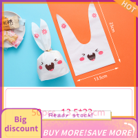 ?【Lowest price】Qearl 50ชิ้น/ล็อต easter CUTE Rabbit EAR bags คุกกี้ถุงพลาสติกและ Candy Gift bags สำหรับบิสกิตขนมแพคเกจเบเกอรี่และ event PARTY Supplies