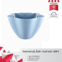 NBI ถังขยะ  แขวนตู้ ลิ้นชัก ทรงห้าหยัก (สีฟ้า) 8881812BL120 Trash Can  ที่ใส่ขยะ