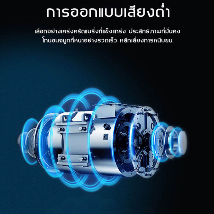 เครื่องตัดขนจมูกไฟฟ้า-ที่ตัดขนจมูกไฟฟ้า-เครื่องโกนขนจมูก-ขนรู-หู-ขนาดมินิ-ชาร์จด้วยusb-กันน้ำ-ตัดง่าย-ไม่หนีบขน-เสียงเบา-พกพาสะดวก