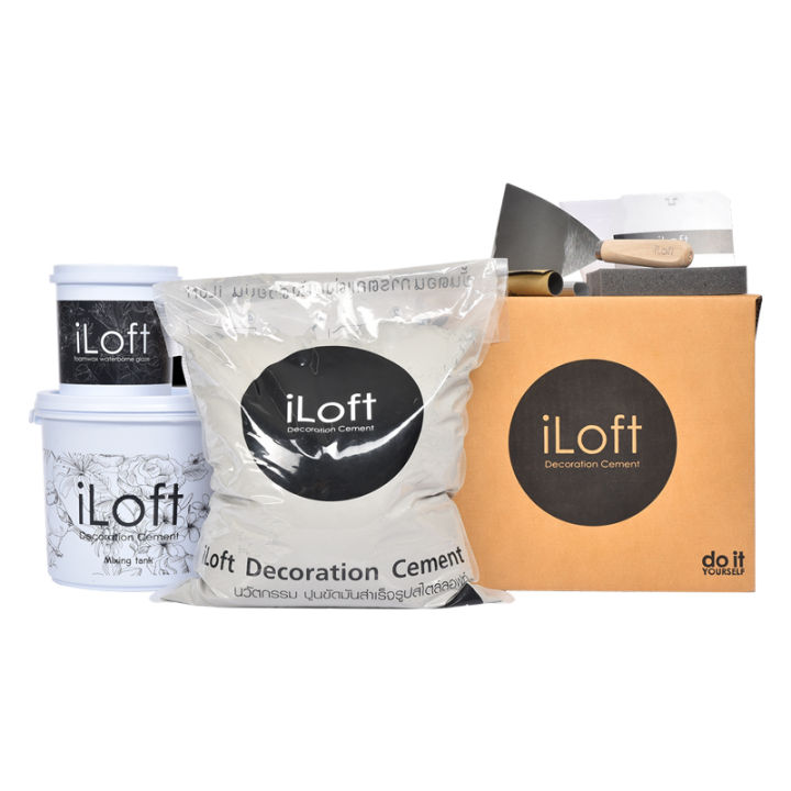 iloft-ซีเมนต์ฉาบ-สร้างลายลอฟท์-ซีเมนต์ขัดมันสำเร็จรูป-สูตรผง-ขนาด-9-กก-สีดำ-เบอร์-1-เบอร์-2-เบอร์-3