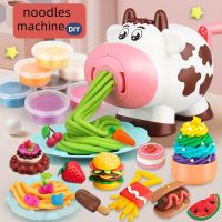 8 colors Colorful Plasticine Making Toys Creative DIY Handmade Mold Tool Noodles Machine Kids Play House Toys Colored Clay Gift Clay  Dough