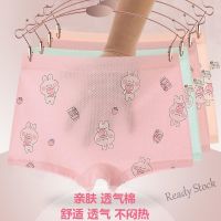 【Ready Stock】 ♣ C22 New Style Hot Sale Childrens Underwear Women Modal Cotton Mesh Summer Breathable Baby Shorts Small Medium Big Children Girls Boxer Briefs No Butts