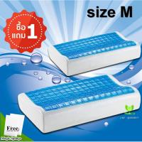 Buy 1 get 1 หมอนสุขภาพ หมอน หมอนเจลเย็น Memory foam Healthy Pillow เสริม แผ่นเจลเย็น nott หมอนยางพารา