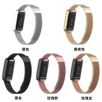 Fitbit Luxe Milan สายนาฬิกา Luxe การดูดซับแม่เหล็ก Milan ดีสแตนเลส Shat248สายนาฬิกา