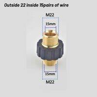 อะแดปเตอร์คุณภาพสูงเซ็นเซอร์,อะแดปเตอร์ทองแดงสำหรับ M22 * 15เครื่องทำความสะอาดแรงดันสูง14รูถึง15รู