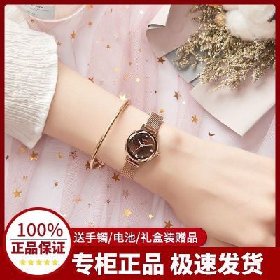together when the contracted student han edition fashionable waterproof watch female ferret ins institute restoring ancient ways dial quartz ✤