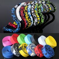 2pcs Road Bike Mountain Bicycle Handlebar Tape Camouflage Cycling Handle Belt Anti slip Belt Rubber Tape Cycling Accessories