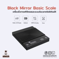 ?โปรเฟี้ยวจัด? Timemore เครื่องชั่งดิจิตอล รับประกัน 1 ปี (Black Mirror Basic  Scale) เก็บเงินปลายทาง