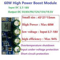 โมดูลเพิ่มกำลังไฟ DC3.7V-18V 5V 6V 9V 12V 15V 19.5V 60W DC DC โมดูล Step-Up สำหรับตะกั่วกรดแบตเตอรี่รถยนต์น้ำหนักเบา PLC LED