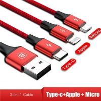 3 in 1 Charging Cable USB to iPhone / Micro USB / Type C สายชาร์จไอโฟน สายชาร์จ Samsung สายชาร์จ Type C ความยาว 1.2M ใช้กับ มือถือ แท็บเล็ต Huawei / oppo / vivo / Xiaomi และ อุปกรณ์อิเล็กทรอนิคส์