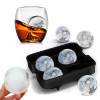 ICE BALL WHISKEY Ice Mold ที่ทำน้ำแข็ง ถาดน้ำแข็ง ถาดทำน้ำแข็ง ชุดซิลิโคนทำบอล น้ำแข็ง วิสกี้ 4 ลูก แบบประกบ Whiskey Rounders Ice Ball Maker