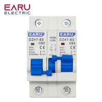 1P 1P MTS AC Dual Power Manual Transfer Interlock Circuit Breaker Din Rail Isolating Discounnecting Switch MCB 40A 63A