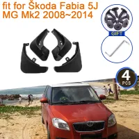 บังโคลนสำหรับ Fabia 5J MG Mk2 2008 ~ 2014อุปกรณ์เสริม2009 2010 2011 2012 2013บังโคลนยามสาดด้านหน้าด้านหลังล้อพิทักษ์