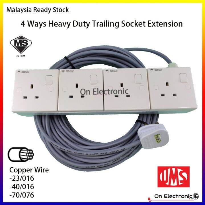 4 WAY HEAVY DUTY TRAILING SOCKET EXTENSION SOCKET 70/076 x 3C Flexible