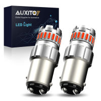 AUXITO 2ชิ้น1157 P21/5W ไฟไฟเบรค BAY15D ไฟท้ายไฟในสวนไฟจอดรถยนต์ Drl ขับรถไฟบอกตำแหน่ง