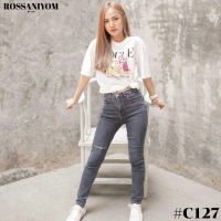 รสนิยม #C127 [ผ้ายืด] - กางเกงยีนส์สกินนี่ ยีนส์เอวสูง สกินนี่ กางเกงทำงาน กางเกงขายาวผู้หญิง รสนิยมยีนส์ Skinny Jeans Rossaniyom